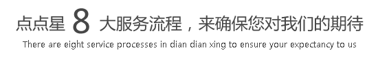 内射少萝网站